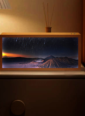 雪山星空唯美风景灯光画卧室床头音响小夜灯送朋友发光礼物摆件