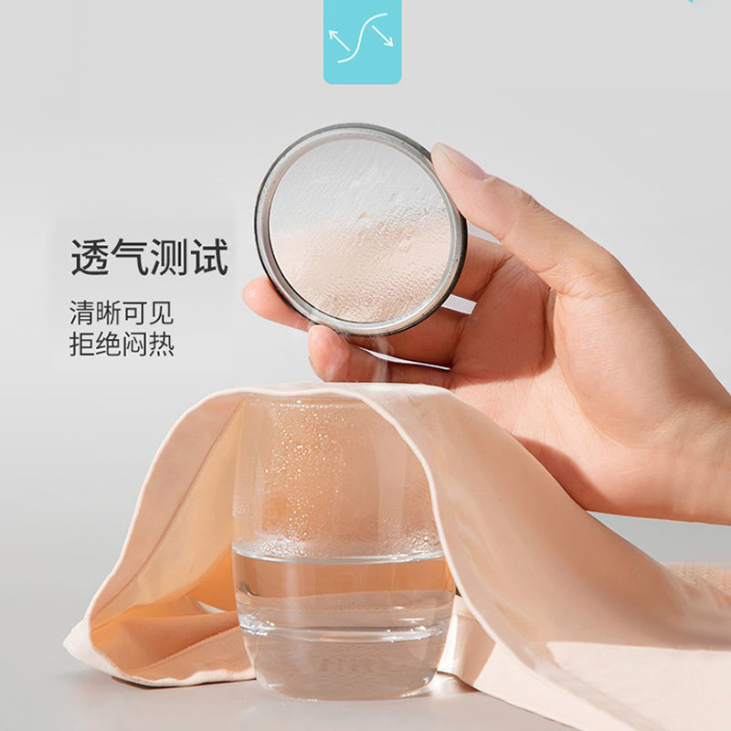 学生无痕高弹抑菌内裤中腰纯棉舒适提臀抗菌100%全棉裆女士三角短_哎呦蜜橙_女士内衣/男士内衣/家居服-第3张图片-提都小院