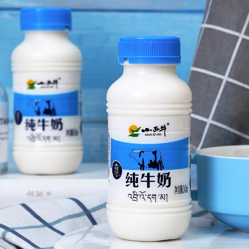 青海小西牛纯牛奶整箱儿童孕妇新鲜全脂高原早餐奶243ml*12瓶