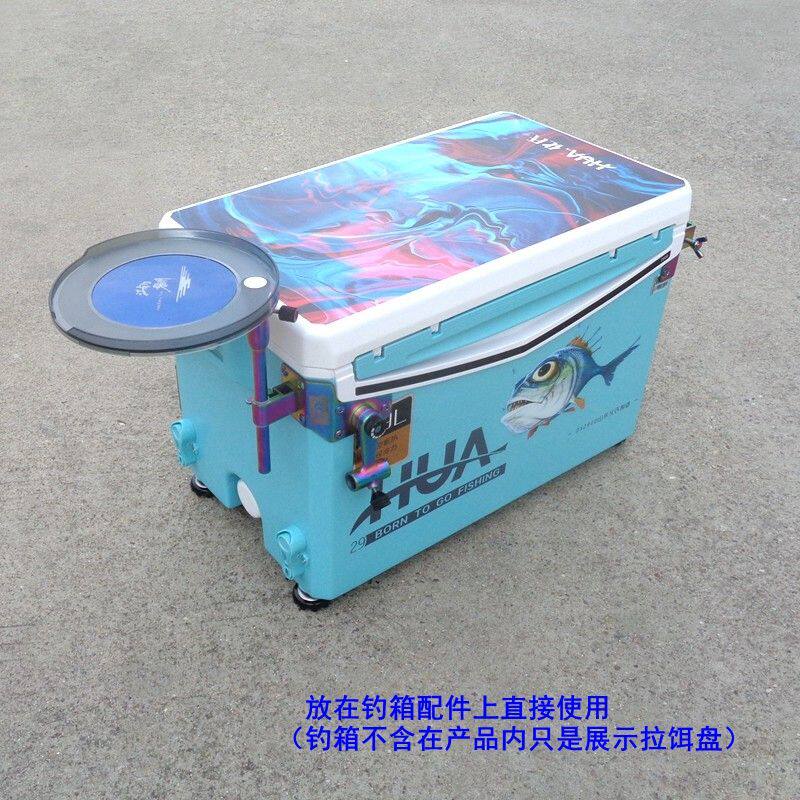 Single-layer one-line vertical hook bait plate floating wire drawing plate strong magnetic bait box fishing chair fishing box general bait fishing