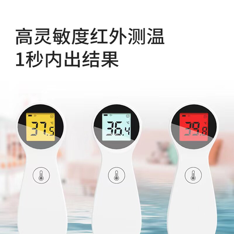 【contec祥瑞海思】康泰电子体温计 contec祥瑞海思体温计类