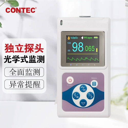 Contec Thai Medicine C 弥 氧 氧 氧 锹庋 锹庋 锹庋  跬 跬 跬 C C C C C C C