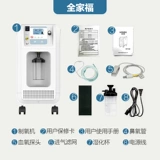 Contec Thai Медицинский кислород  C C 轩 C C C 氧 氧?