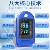 Тайский кислородный инструмент кровь относится к появлению 庋 跬      鲂 鲂 枢 枢 枢 枢 枢