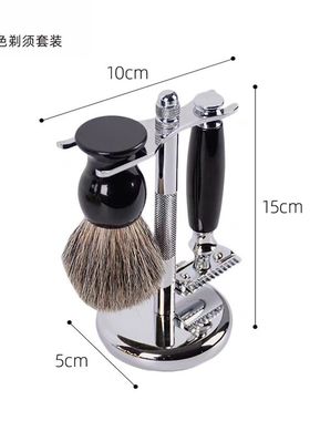 简约现代样板间卫生间浴室收纳托盘香薰剃须刀台面组合装饰品摆件