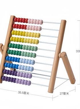 儿童房桌面软装饰品玩耍区摆件