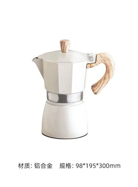 样板间厨房摆件橱柜展厅厨具锅具