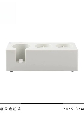 样板房厨房摆件咖啡主题软装饰品