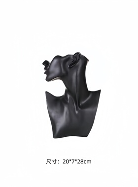 样板间卧室女士衣帽间摆件装饰品