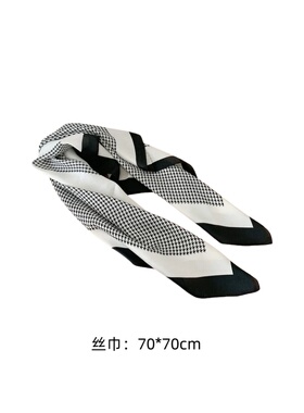 简约现代样板房衣帽间衣服摆件