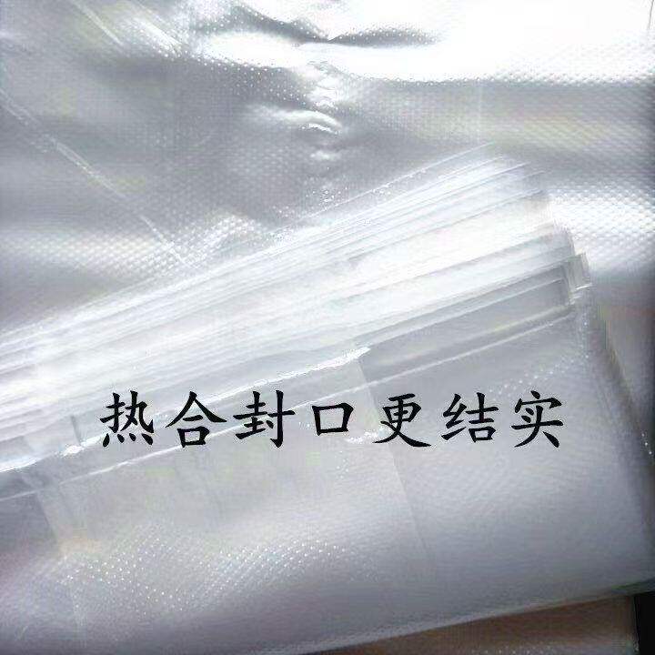 White food-grade plastic bag, thickened take-out vest bag, shopping bag, fruit bag, portable transparent bag