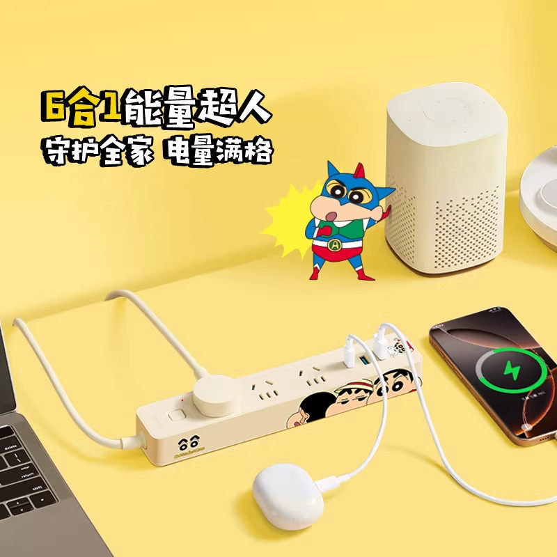 图2