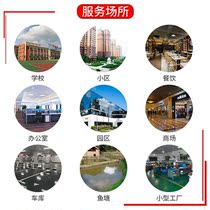 Wuhan City Door-to-door Installation Monitoring Family Unit Commercial Haikang Fluorite High-definition Internet Camera Construction Service