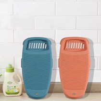 Student Dormitory Non-slip Washboard With Soap Box Trough Home Laundry Basin Laundry Board Plastic Kneeling Wash Board
