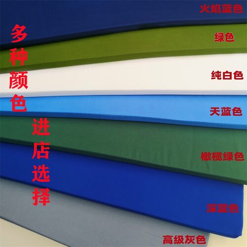 纯白色绿色环保内务海绵床垫学生宿舍单双人员工上下铺软硬垫定制 - 图2