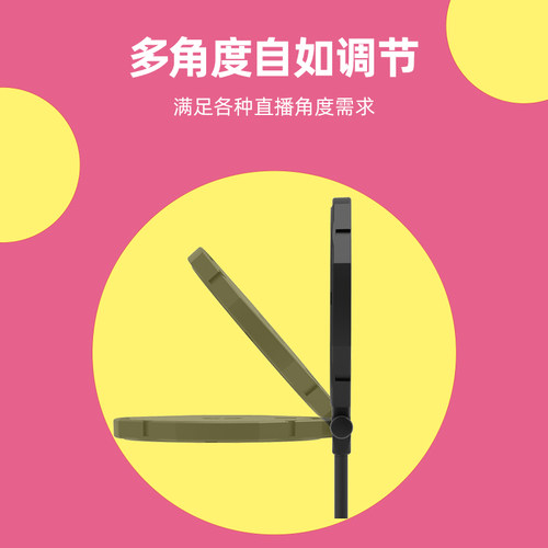 宙比JOBY  Beamo 工作室套装补光灯直播间专用主播手机桌面美颜灯柔光灯拍照室内摄影灯拍摄视频抖音落地支架 - 图2