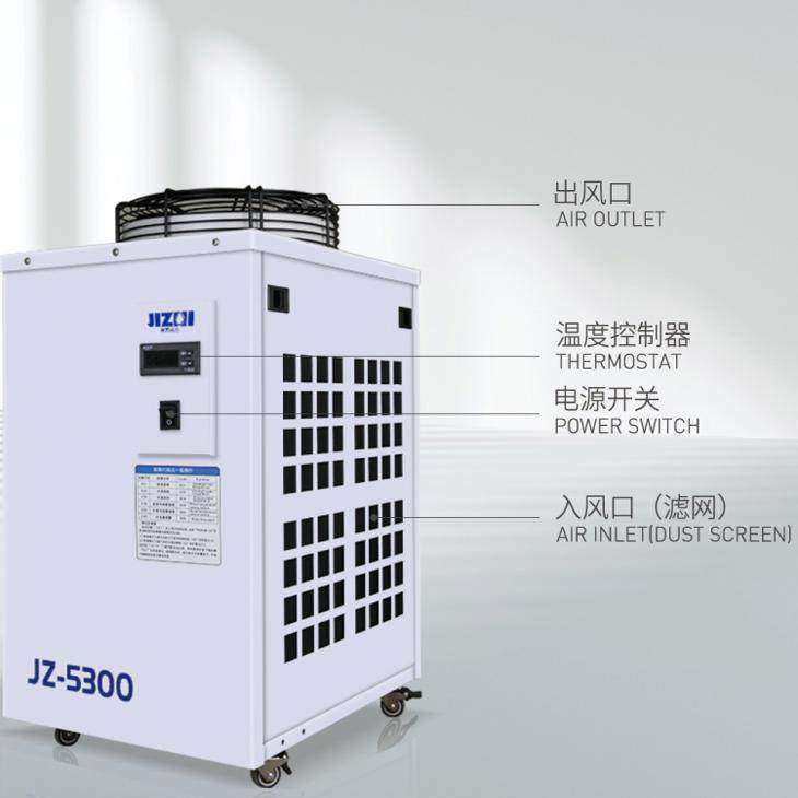 工业冷水机小型冷水机JZ3000激光打标雕刻冷水机循环水箱,淘宝优惠券,粉丝福利购,淘宝优惠卷