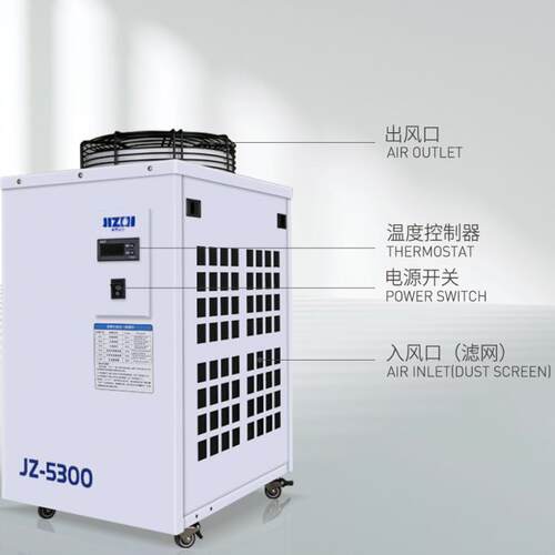 工业冷水机小型冷水机JZ3000激光打标雕刻冷水机循环水箱 - 图1
