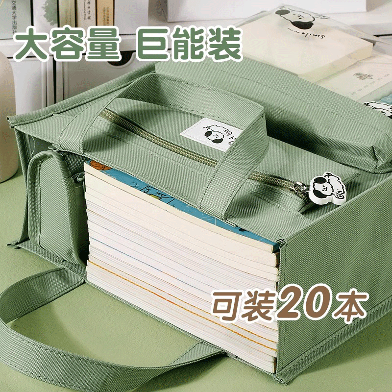 小黑猫补习袋初中小学生手提拎书袋大容量透明收纳包男款女孩多功能补课包文件资料袋加厚高颜值帆布补课包,淘宝优惠券,粉丝福利购,淘宝优惠卷