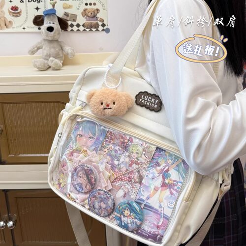 高颜值痛包补习袋手提袋学生拎书袋大容量补课包新款小学生帆布收纳袋女孩手提试卷课外作业初中生男孩童学习 - 图0