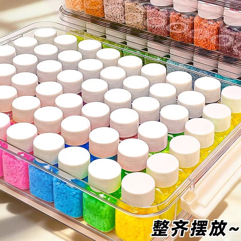 拼豆收纳盒套装120色96彩色贴纸分装颗粒透明塑料带盖整理大外盒,淘宝优惠券,粉丝福利购,淘宝优惠卷