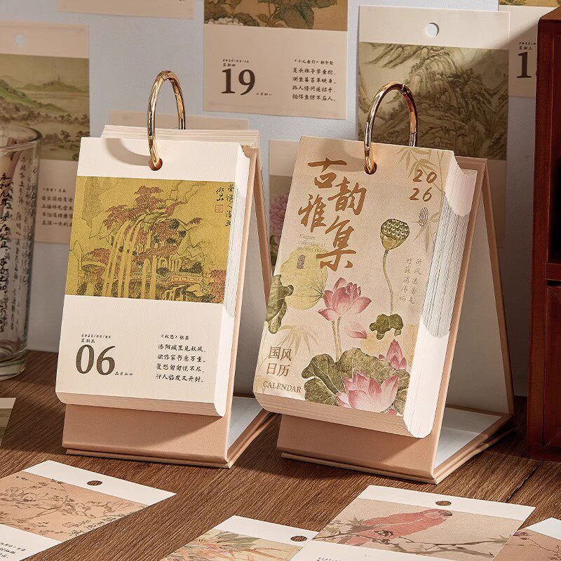 诗词日历2026年古诗词诗画手撕日历古典台历2025新款趣味解压桌面摆件365天倒计时打卡每日一撕新年生日礼物 - 图2