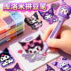 Bean-bean pen point-grip push-type automatic manual DIY bean-bean spelling artifact 2.6mm bean-bean bean pen ເຄື່ອງມືການສະກົດຄໍາພິເສດ bean-bean