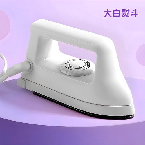 拼豆豆手工材料包全套炫彩融合拼豆diy补充工具套装电板烫纸熨斗 - 图3