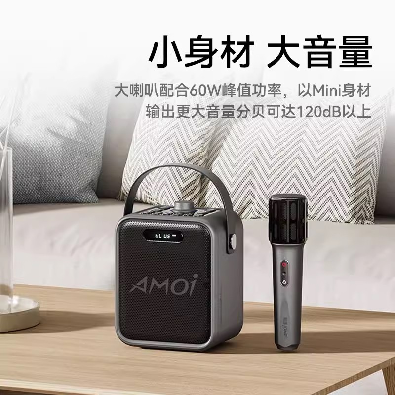 夏新A71蓝牙k歌音响家庭KTV户外筒一体机麦克风卡拉OK唱歌音箱话,淘宝优惠券,粉丝福利购,淘宝优惠卷