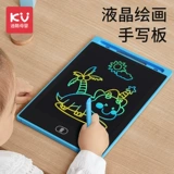 Детская доска для рисования, детский кварц, электронная игрушка для рисования для письма, граффити