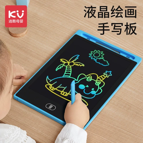 Детская доска для рисования, детский кварц, электронная игрушка для рисования для письма, граффити