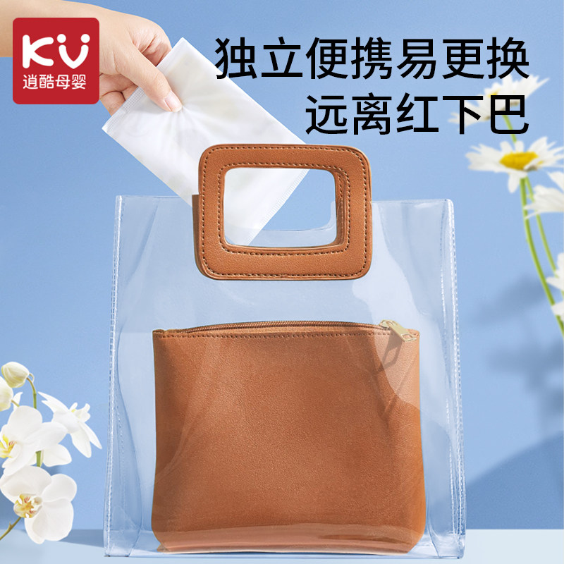 一次性口水巾婴儿防水围嘴秋冬围脖男宝宝吐奶垫巾围兜新生小月龄