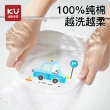 Детское хлопковое летнее большое полотенце от пота для детского сада