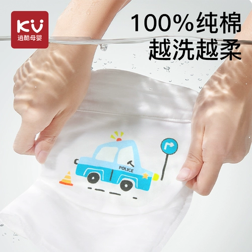 Детское хлопковое летнее большое полотенце от пота для детского сада