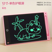 12-дюймовый монохром-красный край