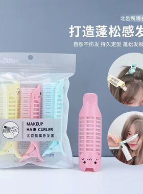发根蓬松神器可爱发夹卷
