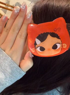 恰好是小满同款鸭嘴夹卡