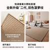 Wear-resistant cat scratch-proof photography background carpet living room