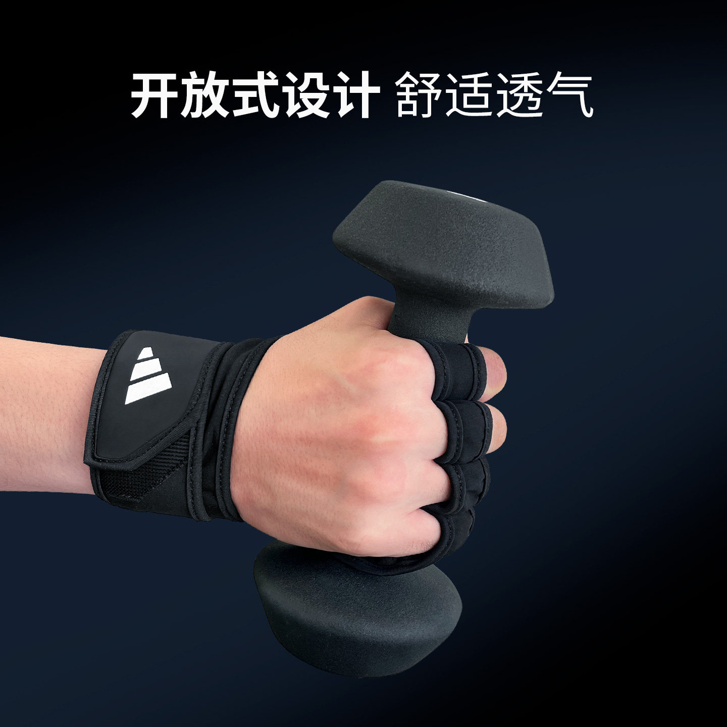 Adidas阿迪达斯运动健身手套带护腕器械训练单杠引体上男卧推硬拉,淘宝优惠券,粉丝福利购,淘宝优惠卷