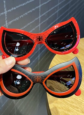 儿童眼镜太阳镜男童宝宝硅胶遮阳镜个性蜘蛛侠帅气男孩偏光墨镜潮
