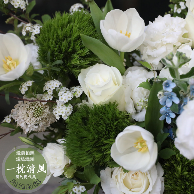 上海同城鲜花速递芍药郁金香玫瑰花抱抱桶送长辈朋友生日花店订花
