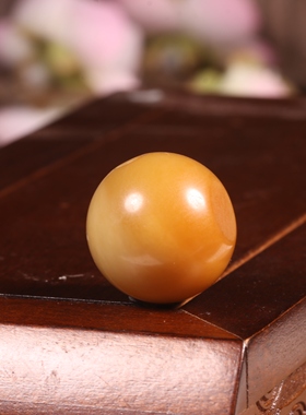 新疆和田玉籽料黄沁圆珠红玉珠子