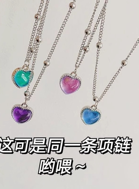 感温变色手链闺蜜学生情侣礼物