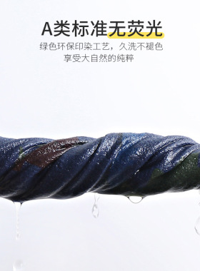 儿童帽子睡帽夏款女孩空调帽棉薄