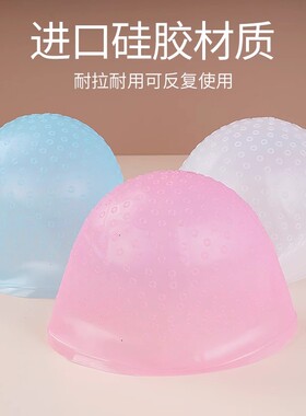 【在家diy挑染】谁还去理发店呢