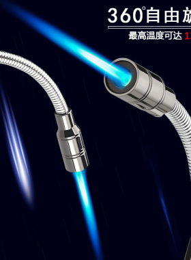 点艾灸专用点火器长手柄直冲点火