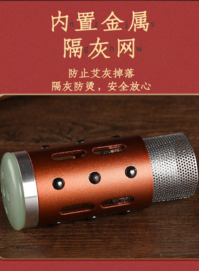 面部艾灸神器玉石艾灸棒脸部专用