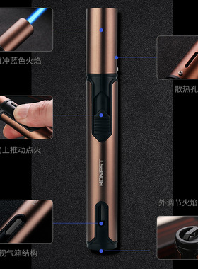 艾灸点火器点火枪火炉耐用防风条