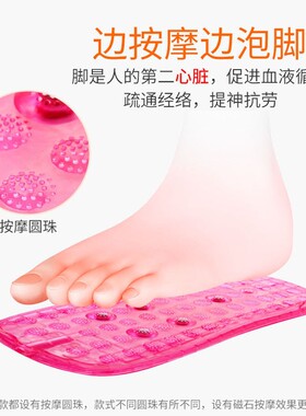 泡脚鞋专用懒人养生足浴泡靴磁石