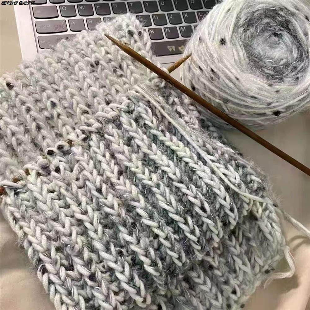 手工DIY织围巾渐变彩虹糖毛线手混线豆豆线温暖长毛双元宝代,淘宝优惠券,粉丝福利购,淘宝优惠卷